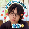 ユーザーアイコン