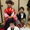 くみくみ