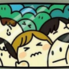 出口泰斗