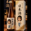 さきぴ🍻🫶#配信ｽﾀｼﾞｵ