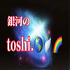 toshi 🌏🪽