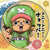 iamtaro