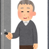 ドクロ