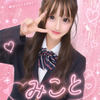 みこと🎀🫧#JCミスコン敗者復活戦