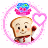 あと４日で誕生日のしょくぱんまん🍞💕