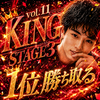 ぺい💍👑#KINGﾊﾟﾄﾝ🆘