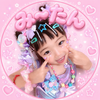 みーたん⭐️🍼ﾗｲﾊﾞｰﾗｲﾊﾞｰ🔰