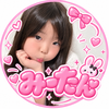 みーたん⭐️🍼大トロKING