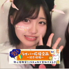 りおん🐾 5/28〜イベント
