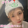 リサ🦎🍷🧸#ファミマ