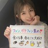 リサ🦎🍷🧸