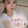 リサ🦎🍷🧸