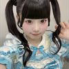 ひじ