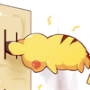 だーれだ