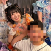 しょう