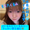 望田胡桃🐱🩵#LARMEオーディション