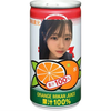 ぽん