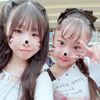 あこ