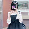 HaNa 