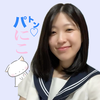 ﾊﾟﾄﾝ🆘にこ🐹🐾⭐️#浴衣女子