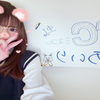 あい👑🪽中1ミスコンjcミスコン