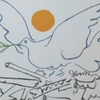 のん