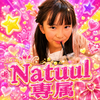 ひなぴよ🐣✨#Natuul専属AD