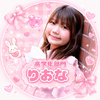 りおな
