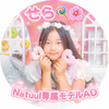 せら🍭🌸#Natuul専属モデルAD