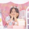 せら🍭🌸ありがとうございました🥹