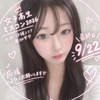 ユーザーアイコン