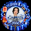 芦田右仁🫠🍀#キャンボイ