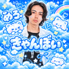 芦田右仁🫠🍀#きゃんぼい