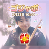 ユーザーアイコン