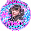 💜りおぴ🍟🩵
