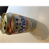 けんけん