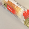 けんけん