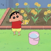 ミユ