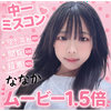 ユーザーアイコン