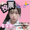 ユーザーアイコン