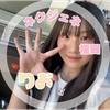りお#ネクジェネ福岡2026