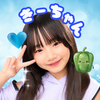 きづな🫑💙#Natuul専属モデルAD