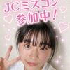 はる🌸💕