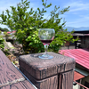 wineromi