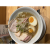 ひで
