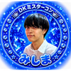 web投票🆘みしま🏸🍳#DKﾐｽﾀｰｺﾝ