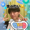 絶対挨拶‼️みしま🏸🍳#肉が食いたい