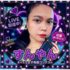 🖤すんやん💜#バイク女子