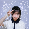 かりん😽🌷#IVI所属AD