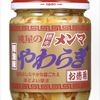 だー오빠